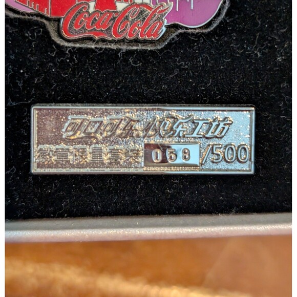 Coca-Cola Pin Set Of 6 "Happiness Factory" in Box Limited Edition Shanghai Expo - Picture 3 of 16